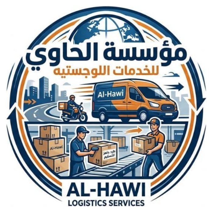 Al-Hawi